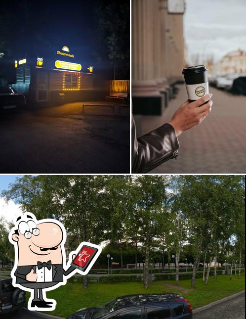 Внешнее оформление "Shaurmeals"