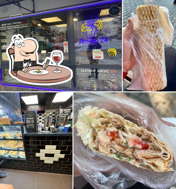 Еда в "Донер Хаус"