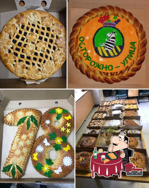 Русские Пироги