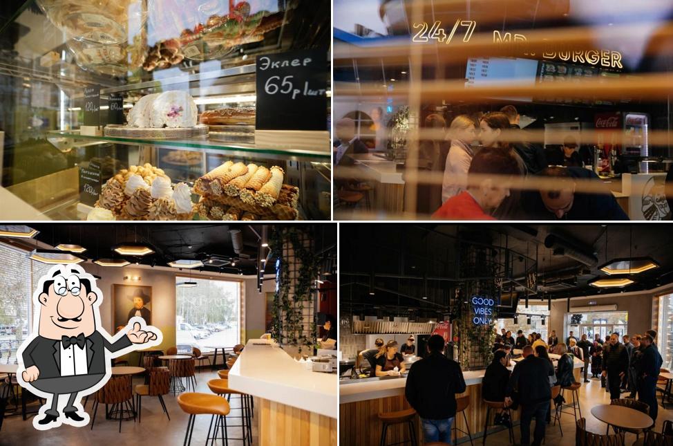 Мистер бургер