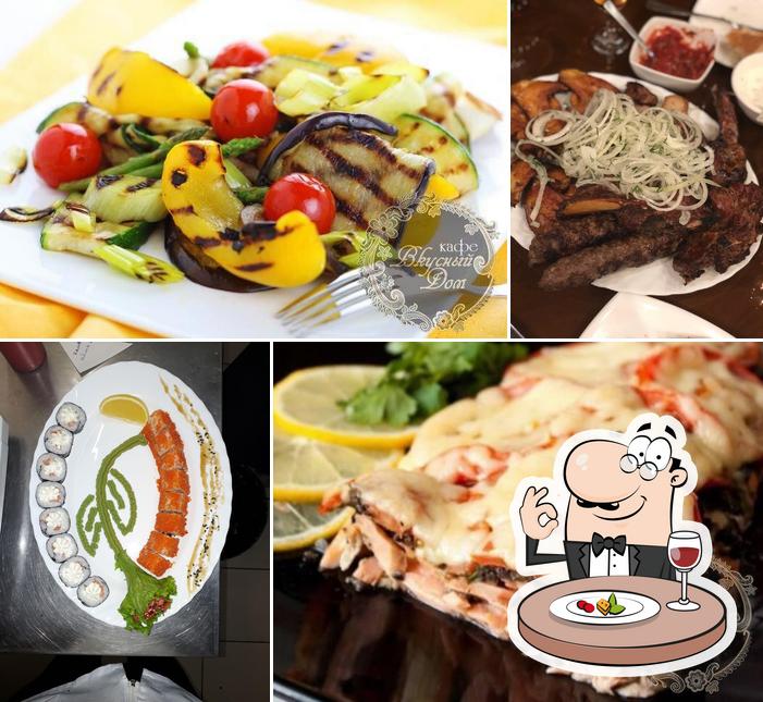 Вкусный дом