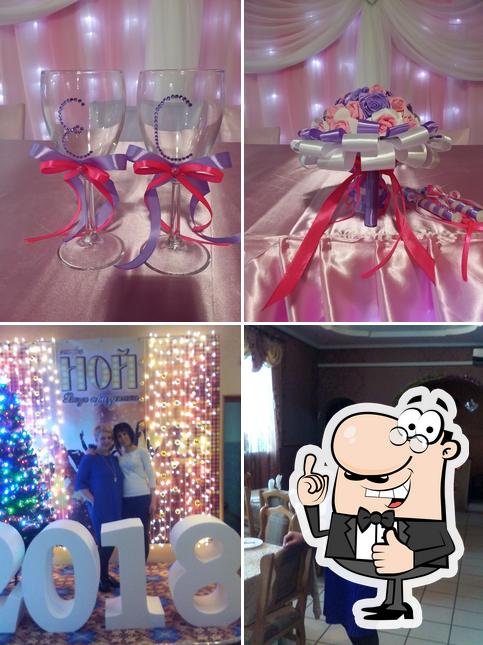 Это изображение ресторана "Ной"