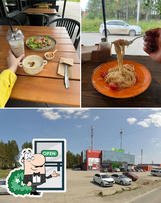 Посмотрите на эту фотографию, где видны внешнее оформление и еда в Капибар