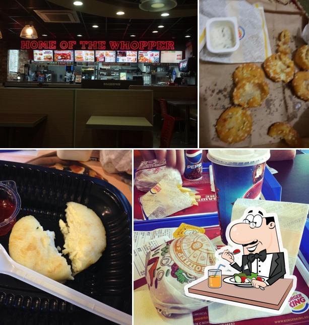 Бургер Кинг