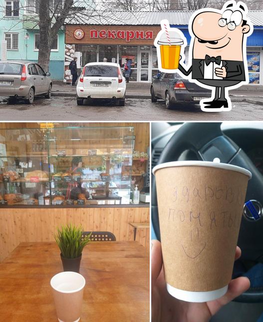 Плюшка & Ватрушка