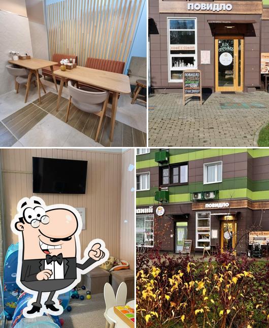 Мастерская вкуса