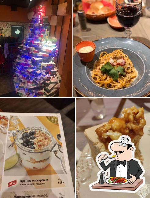 Блюда в "Папаше Беппе"