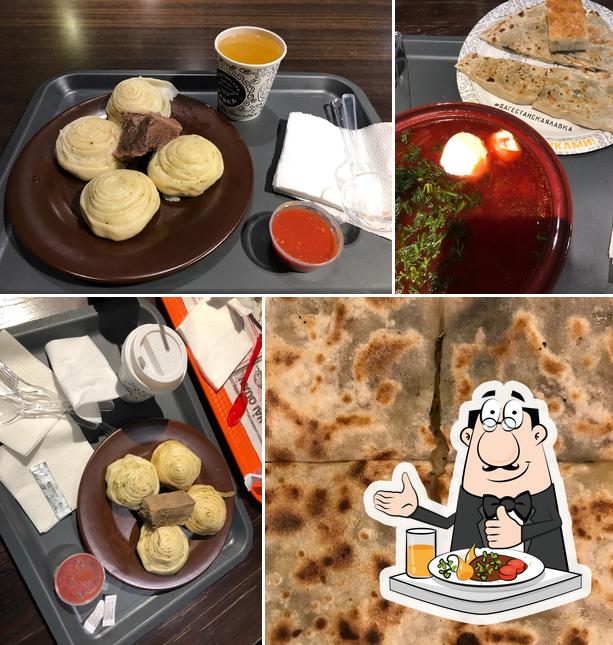 Дагестанская лавка