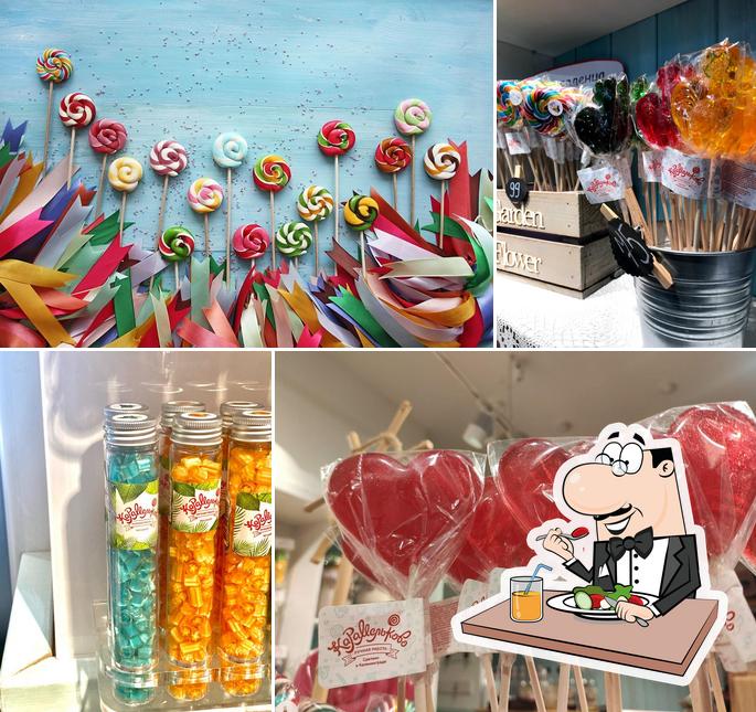 Карамельково