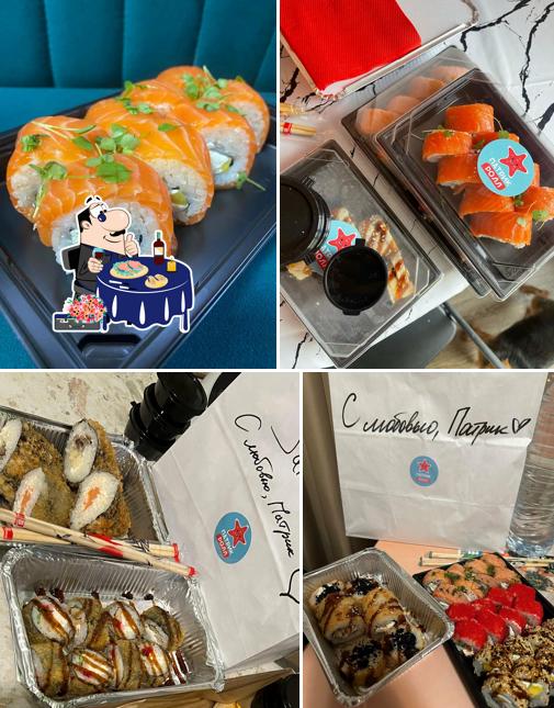 Патрик Ролл