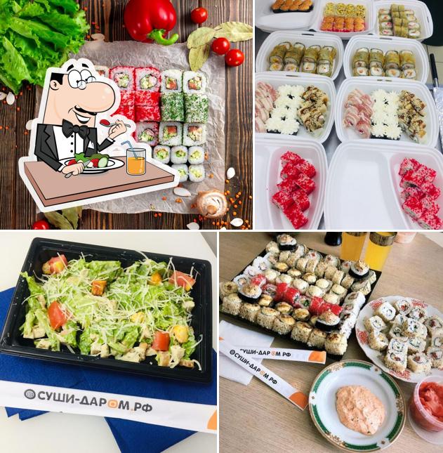 Суши Даром