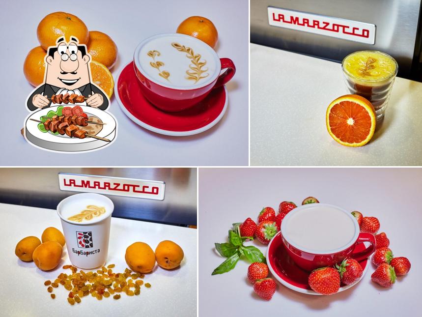 БарБариста