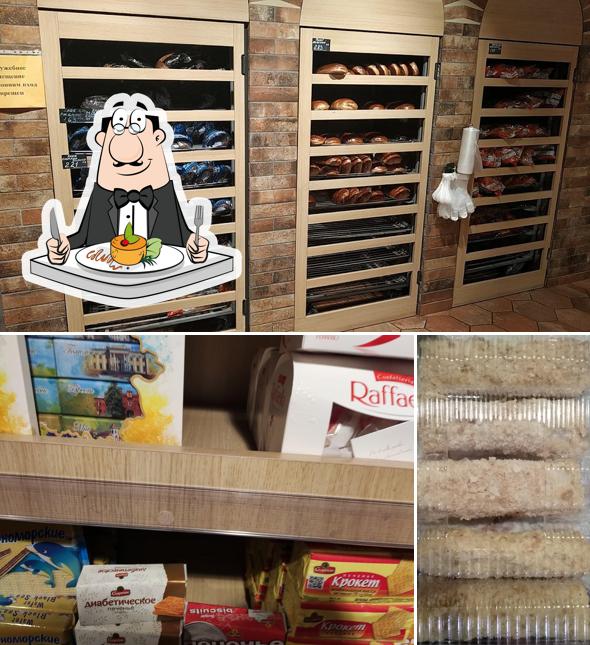 Еда в "Каравай"