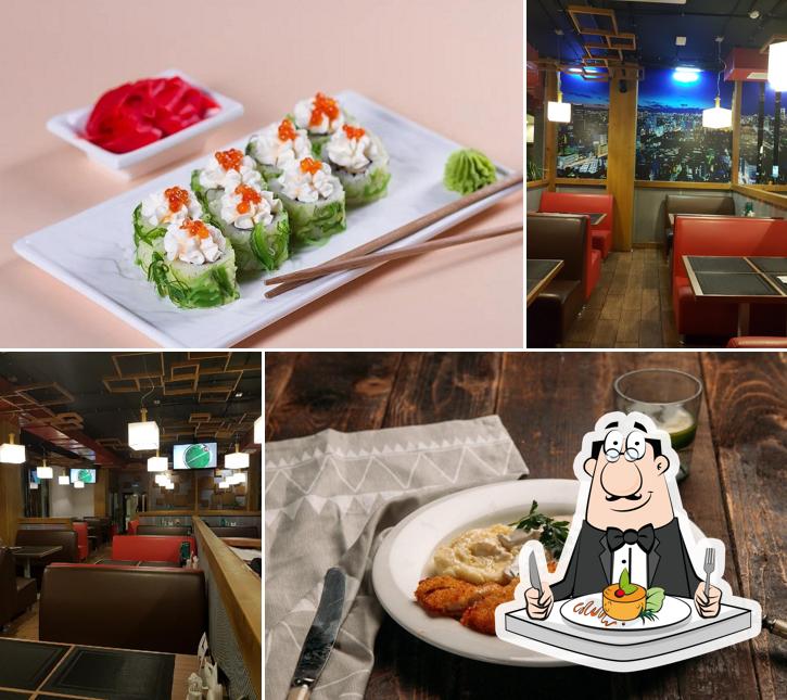 Еда в "Про Суши"