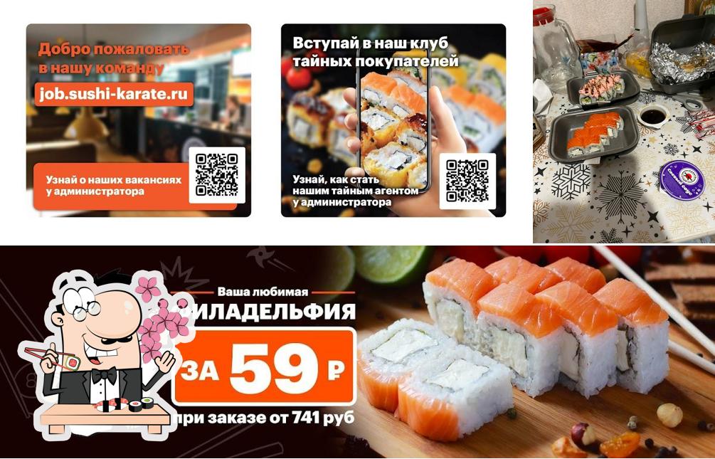 Суши - это популярное блюдо из Японии