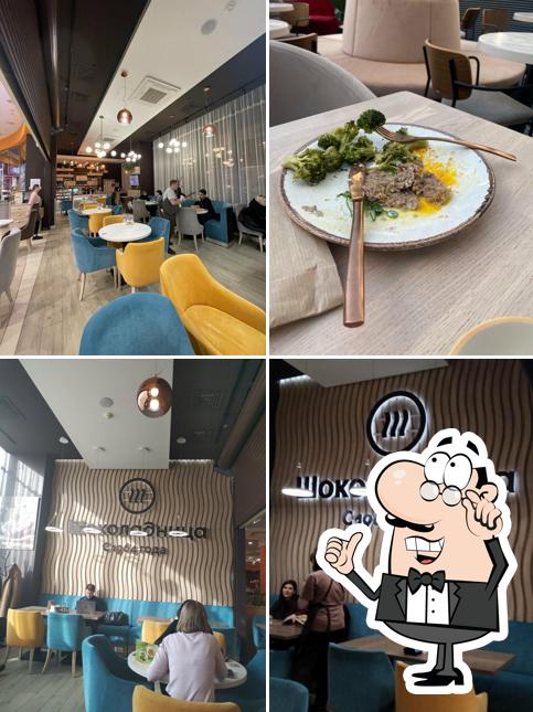 Интерьер "Шоколадницы"