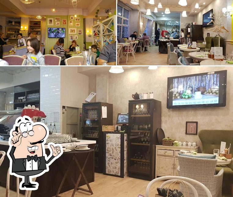 Забронируйте столик в "АндерСоне"