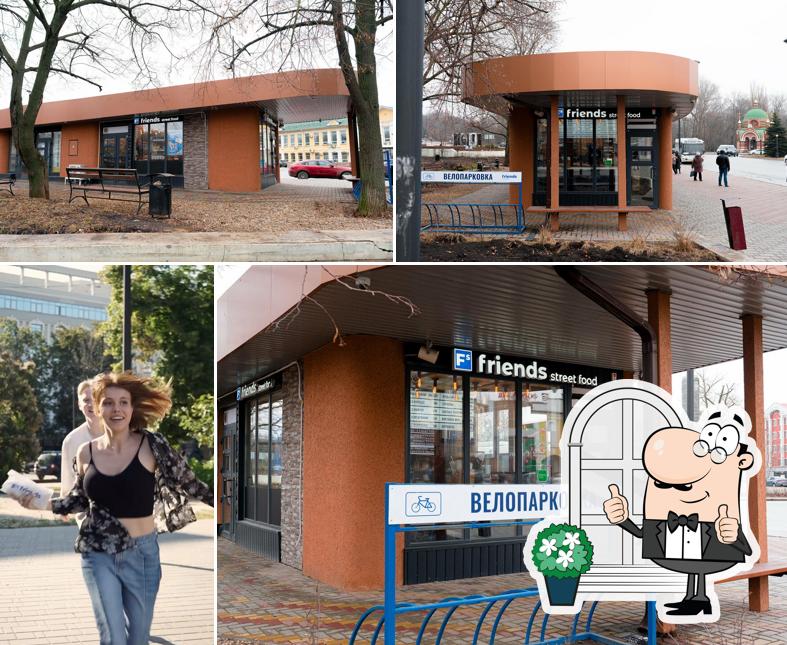 Наслаждайтесь видом , который открывается из "Friends Street Food"