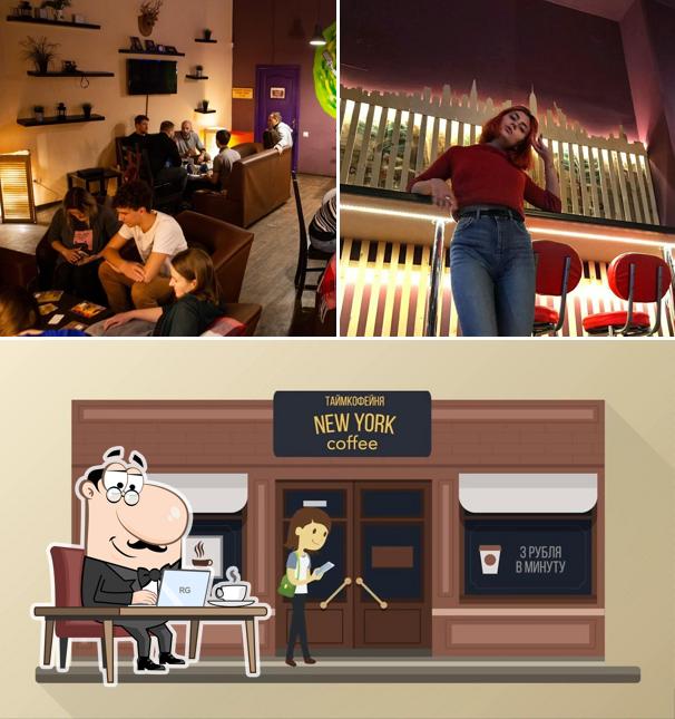 Посмотрите на внутренний интерьер "New York Coffee"