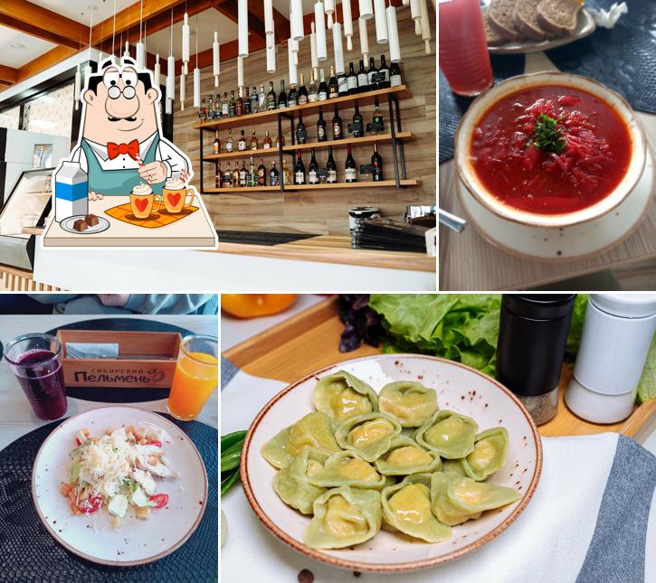 Сибирский пельмень