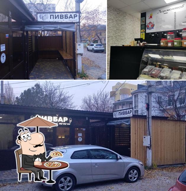 Пивбар Лермонтов