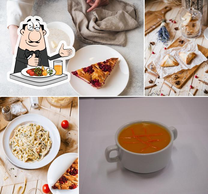 Пироговый дворик