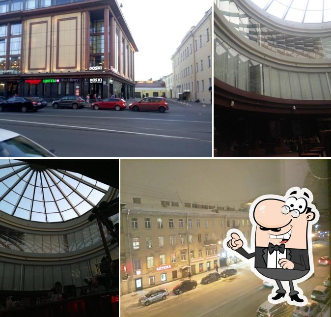 Посмотрите, как "Бар-ресторан Doski" выглядит снаружи