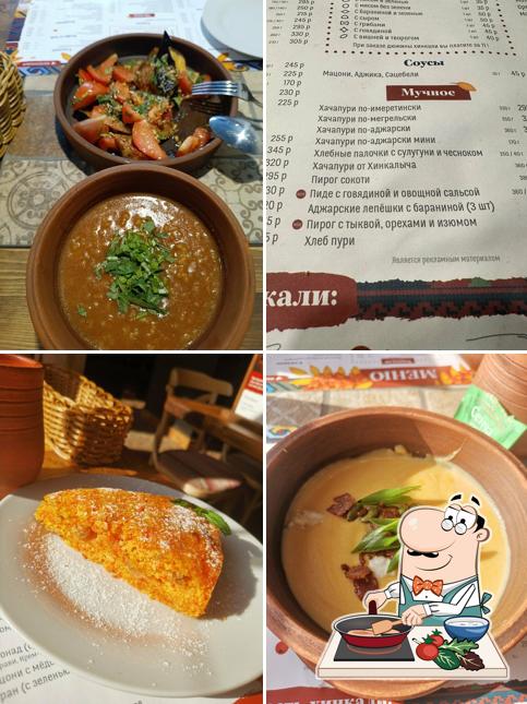 Курица с соусом карри в "Старик Хинкалыч"