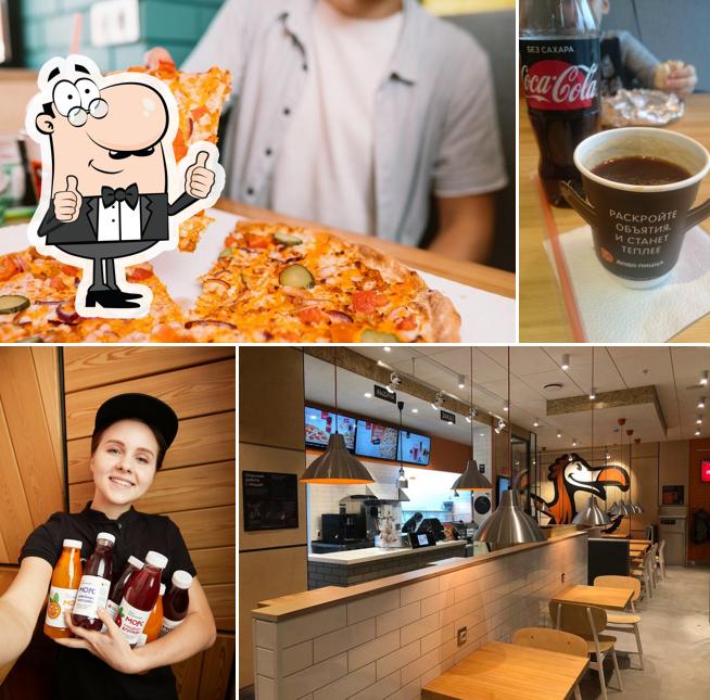 Это фото ресторана "Додо Пицца"