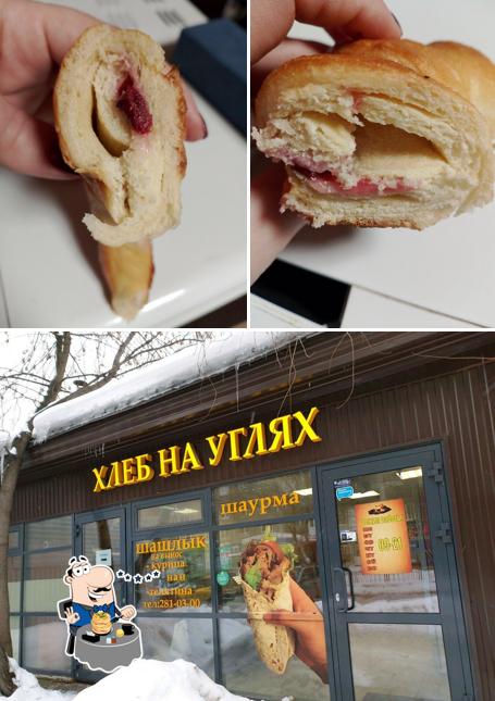 Хлеб на углях