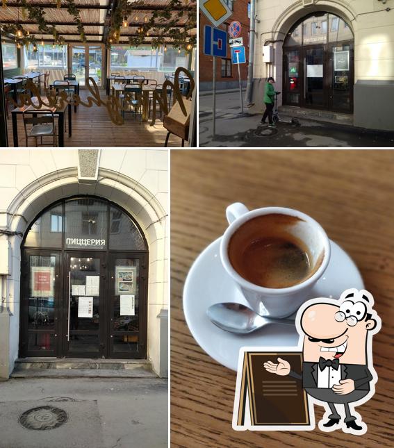 Наслаждайтесь пейзажем, который открывается из "La Prima Pizzeria Margherita"