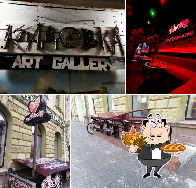 Бар-Варьете Декольте