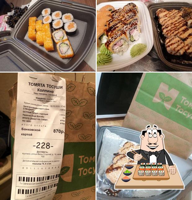 В "Томята Тосуши" подают суши и роллы