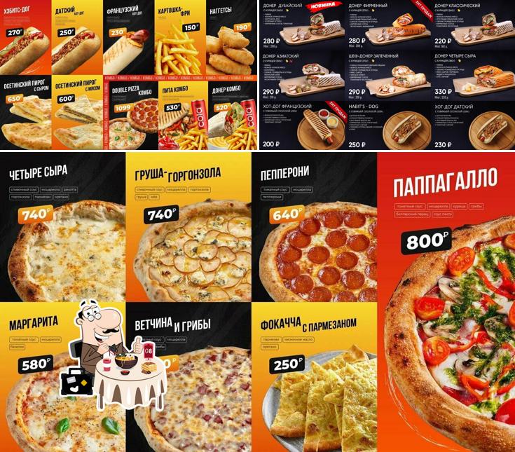 Блюда в "Хэбитс"