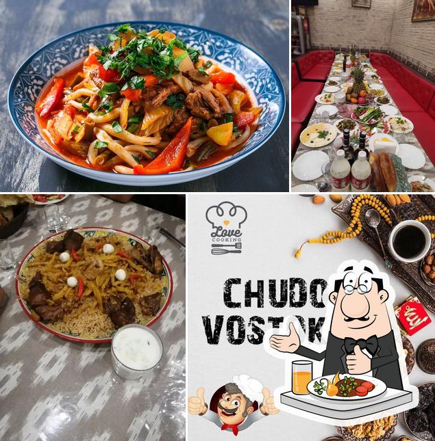 Чудо востока