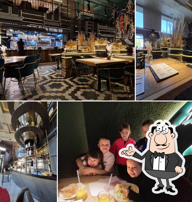 Где нас нет