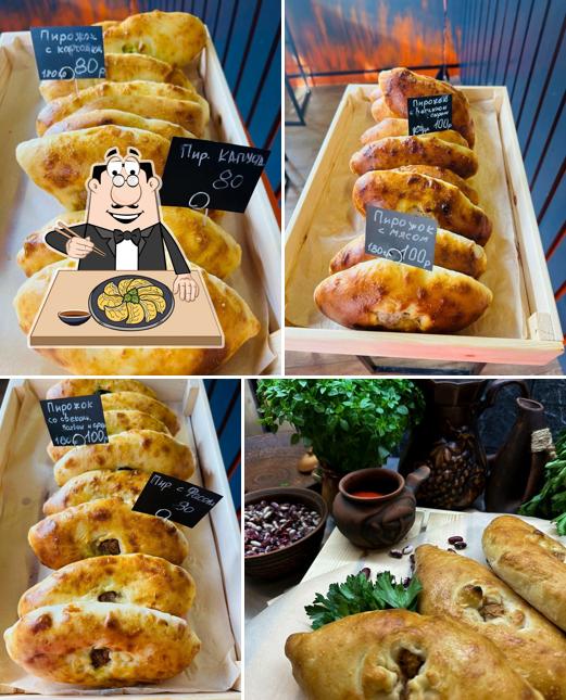 Лодочка - счастье по-грузински