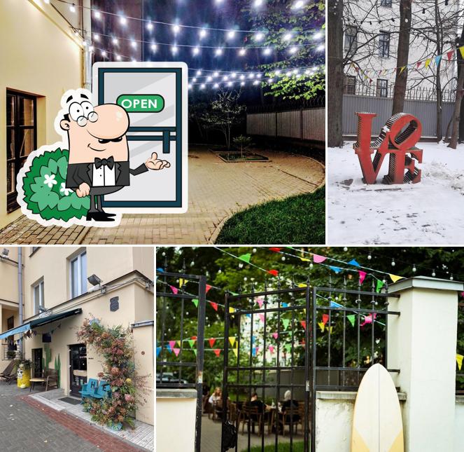 Наслаждайтесь пейзажем, который открывается из "SurfCoffee"