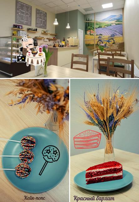 В Натура кофе есть еда, внутреннее оформление и многое другое