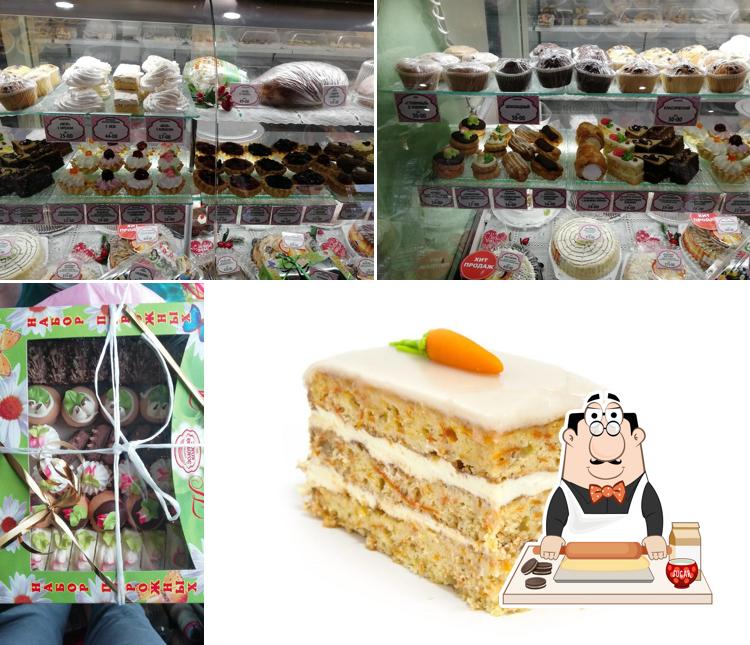 Золотой колос