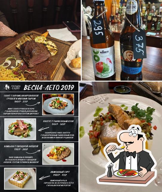 Еда в "Уильяме и Кейт"