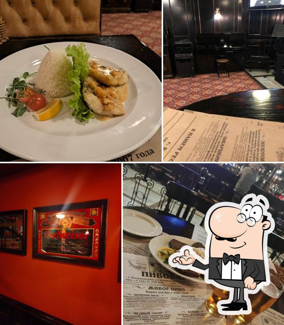 Посмотрите на внутренний интерьер "Пивовара"