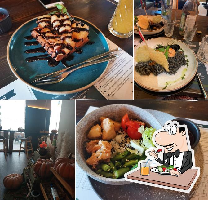 Таверна и Кофейня Васко да Гама