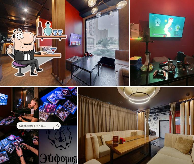 Забронируйте столик в "Эйфории"