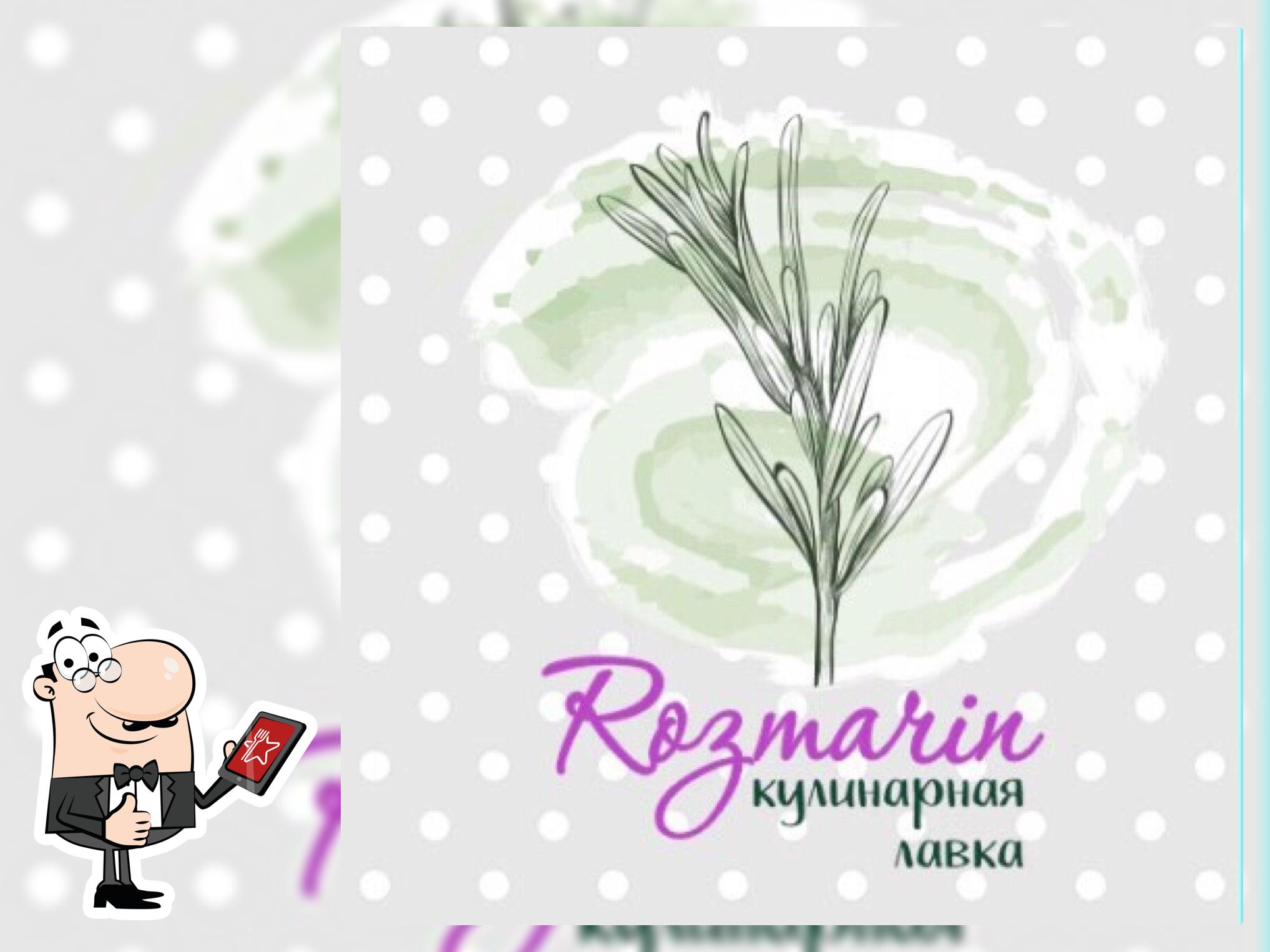 Кулинарная лавка «Розмарин»