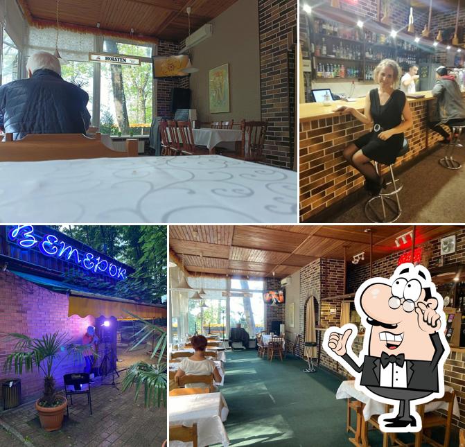 Посмотрите на внутренний интерьер "Ветерка"