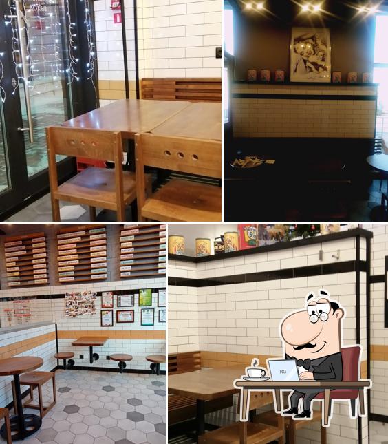 Пицца Синица