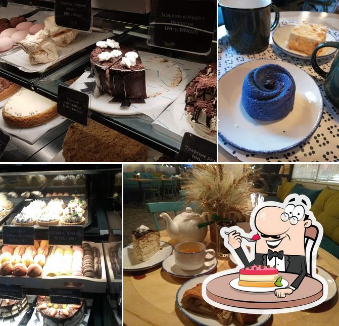 Кондитория РомБаба