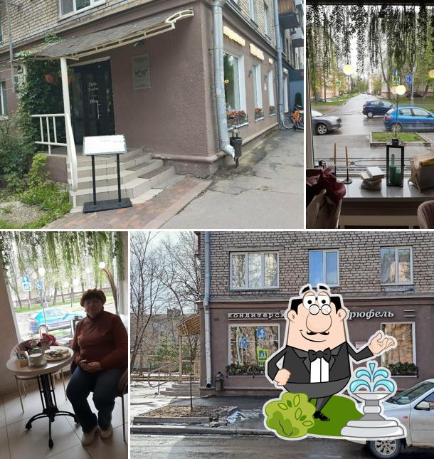 Наслаждайтесь пейзажем, который открывается из "Трюфеля Кондитерскаи Лавки"