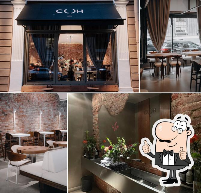 Это снимок ресторана "Сон"